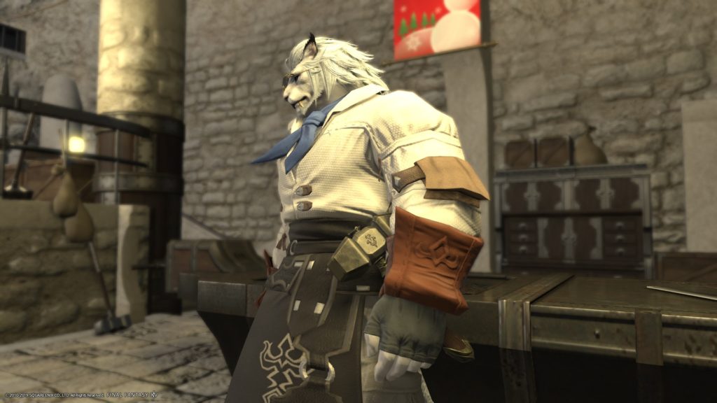 FF14クラフター 甲冑師の特徴