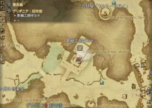 革細工師開始クエストの受注場所マップ