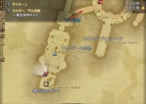 錬金術師開始クエストの受注場所マップ