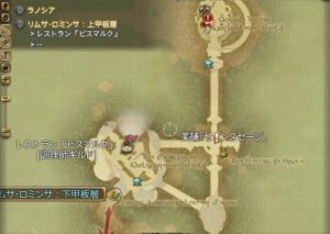 調理師開始クエストの受注場所マップ