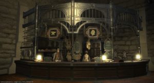 鍛冶師・甲冑師ギルドの受付外観