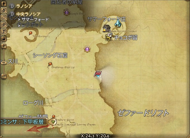 周辺マップ:復興用の鉄鉱