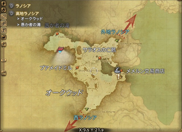 周辺マップ:復興用の岩塩