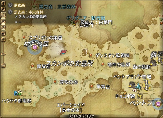 周辺マップ:復興用のアッシュ原木