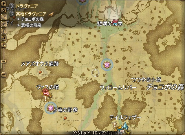 周辺マップ:復興用のドラヴァニア天然水