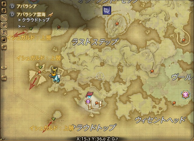 周辺マップ:復興用の茶葉