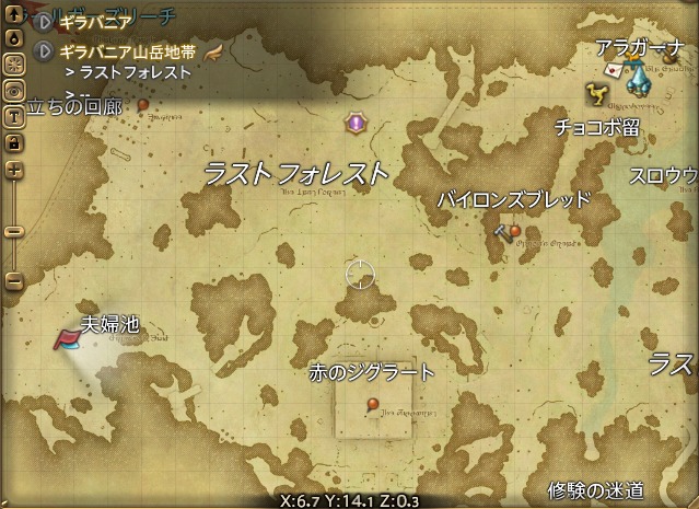 周辺マップ:復興用のウルンダイ原木