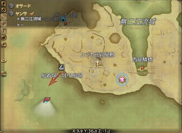 周辺マップ:復興用の砥草