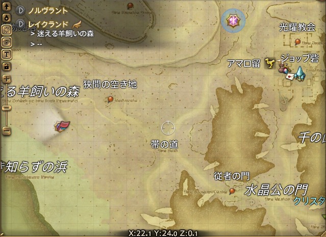 周辺マップ:復興用の綿花