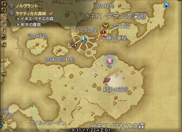 周辺マップ:復興用のホワイトアッシュ原木