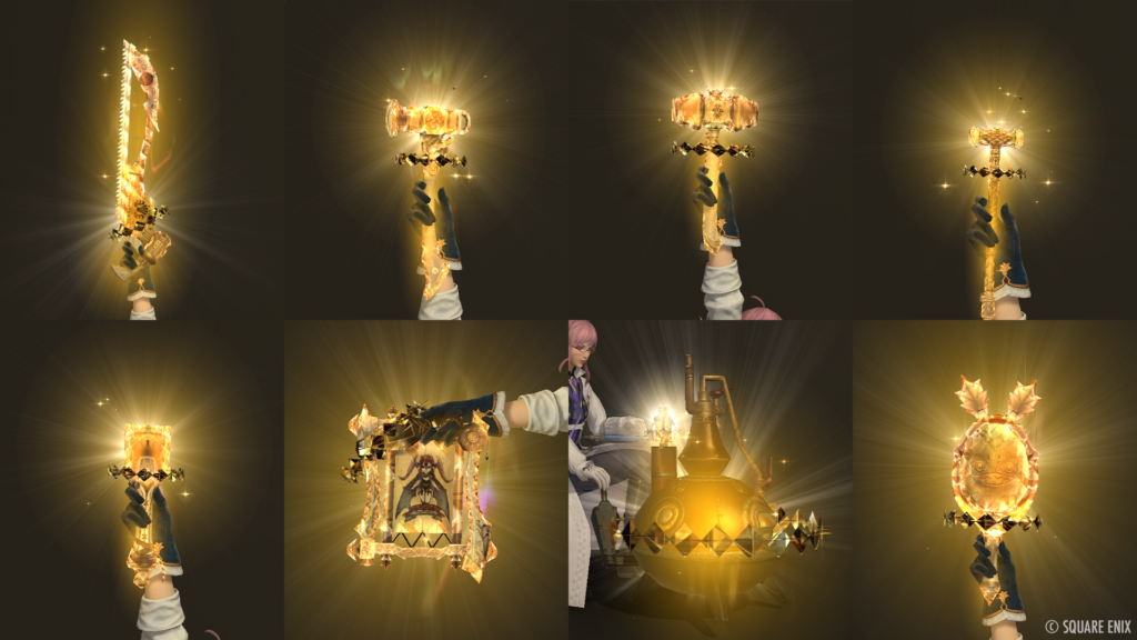 クラフター8クラス「リスプレンデントツール」見た目